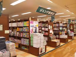 ダウンロード