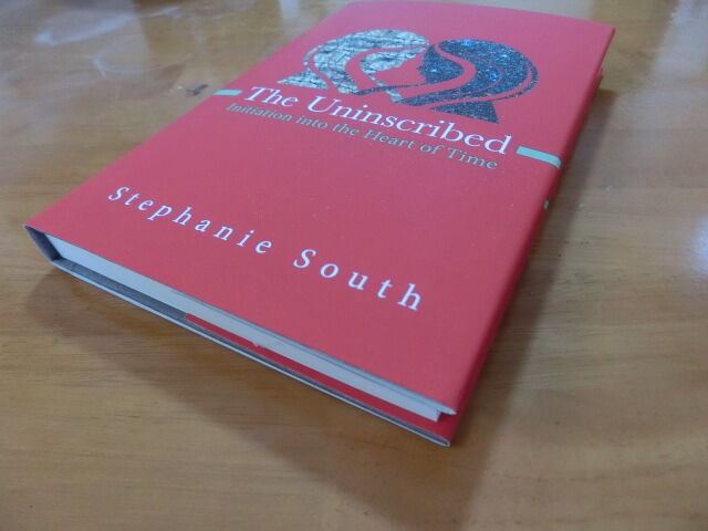 わいあ らしさ The Uninscribed の意味