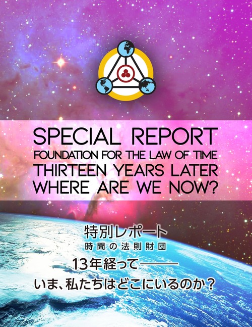 610297731_1421871709667766_3977046936267812274_n