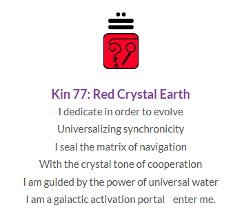 kin77