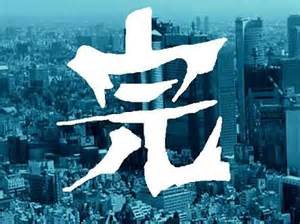 th65OZU3Y0