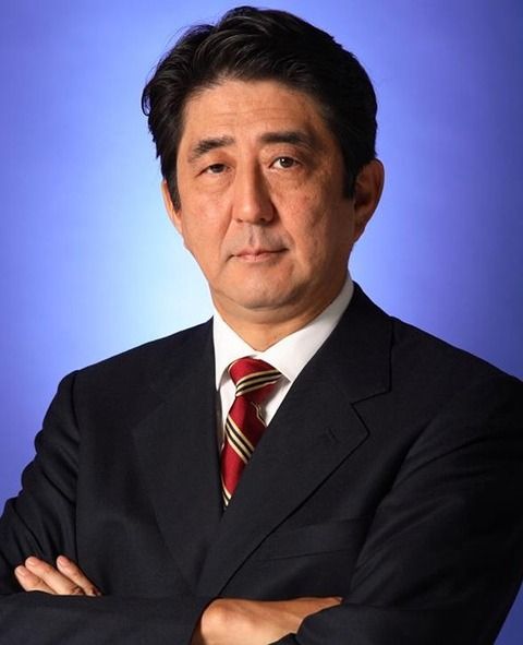安倍晋三1