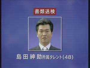 thF6B1FAFD