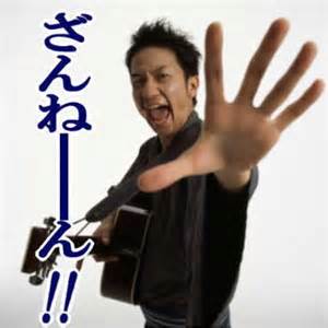 thMSG4DA47
