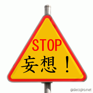 4861ddd6d1d7e