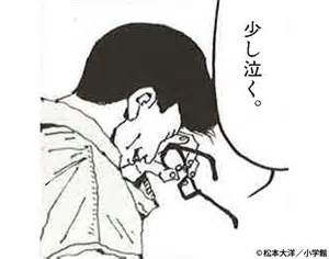 thGOFQECWZ