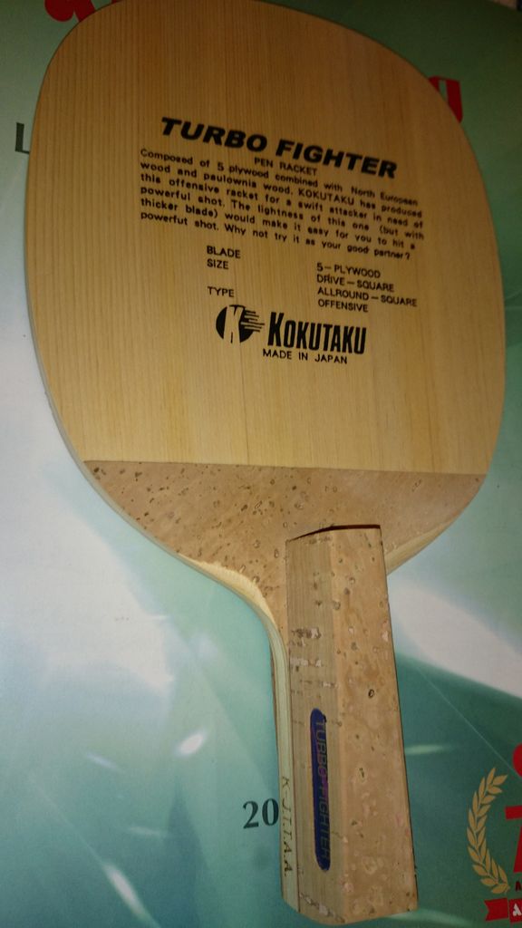 コスパを極めろ 最安だけど戦うラケット 追記あり ワイハ sノート In 津軽