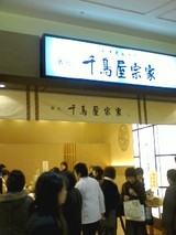 062f784a.jpg