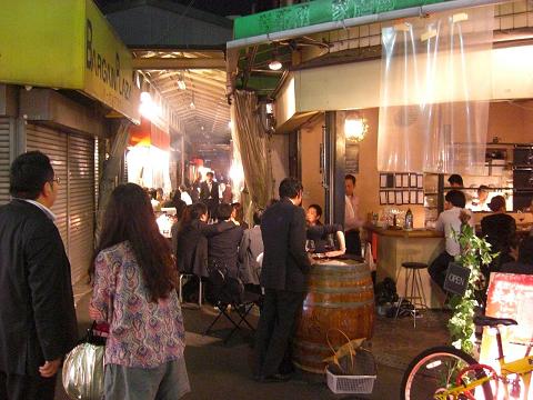 大阪 天満駅近く ケンちゃんの来て みて
