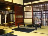 蔦屋茶寮