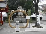 神田明神 大祓