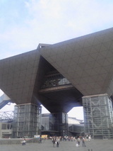 307a8d9e.jpg