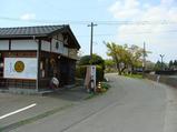 �����磻���ξƤ����ƥѥ�