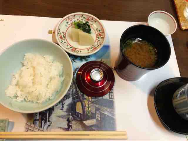 FullSizeRender