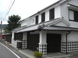 松合 田崎阿波屋