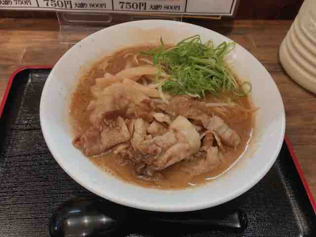 FullSizeRender