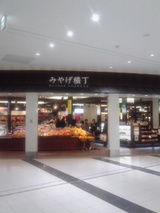 70d62c57.jpg