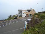 出津文化村前の日浦亭