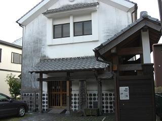 松合 ビジターセンター