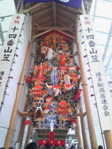 8952abe4.jpg