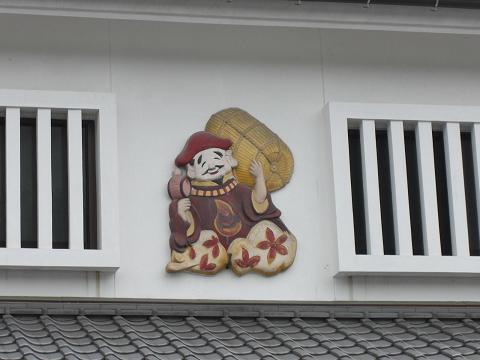 神田米穀店 鏝絵