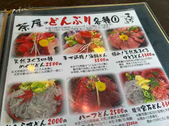 FullSizeRender