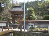満願寺