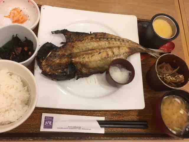 FullSizeRender