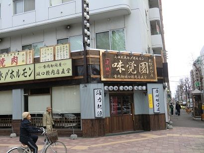 sCIMG3949