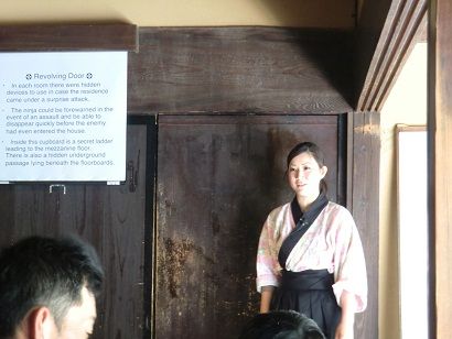 sCIMG4172
