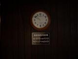 UKH温泉利用時間