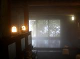たけの湯温泉館