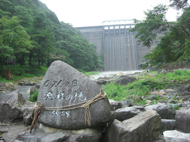 CIMG0832