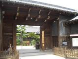 大名屋敷のような「長屋門」