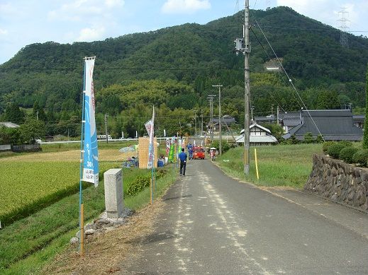 綾部市山家の観光やな漁 ケンちゃんの来て みて