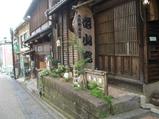 さくらゆから八千代座まで歩く