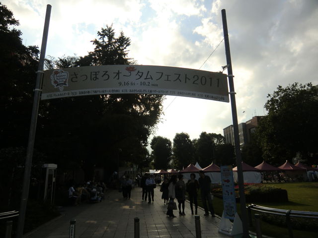 CIMG5717