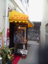 f80b057b.jpg
