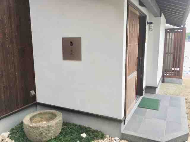 FullSizeRender