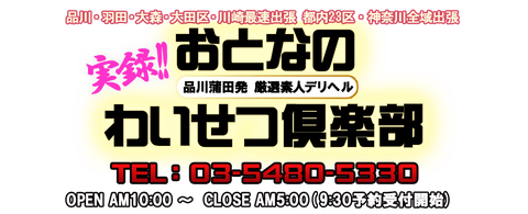 logo_demo