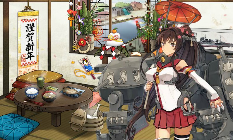 大型艦建造 王道の大和レシピ 6000 4000 6000 3000 100 で大和建造できました 艦隊これくしょん 艦これ足跡 大型艦建造 王道の大和レシピ 6000 4000 6000 3000 100 で大和建造できました 艦隊これくしょん 艦これ足跡