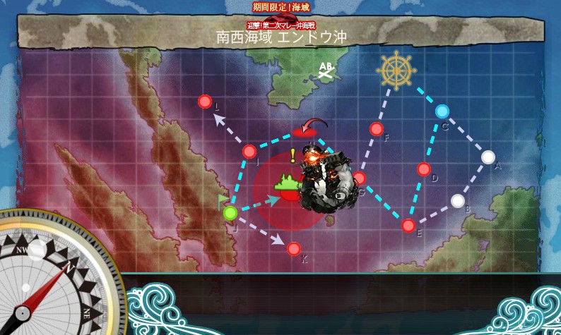 E 2 甲 周回でprinz Eugen掘りを水母なしゴリ押し編成で行う 艦隊これくしょん 艦これ足跡