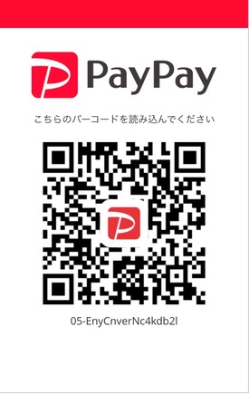 PayPayFAB