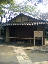 松下村塾