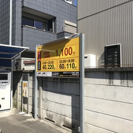 ¼Ì¿¿ 2020-03-06 12 37 07