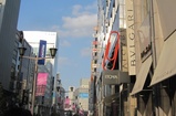 Itoya