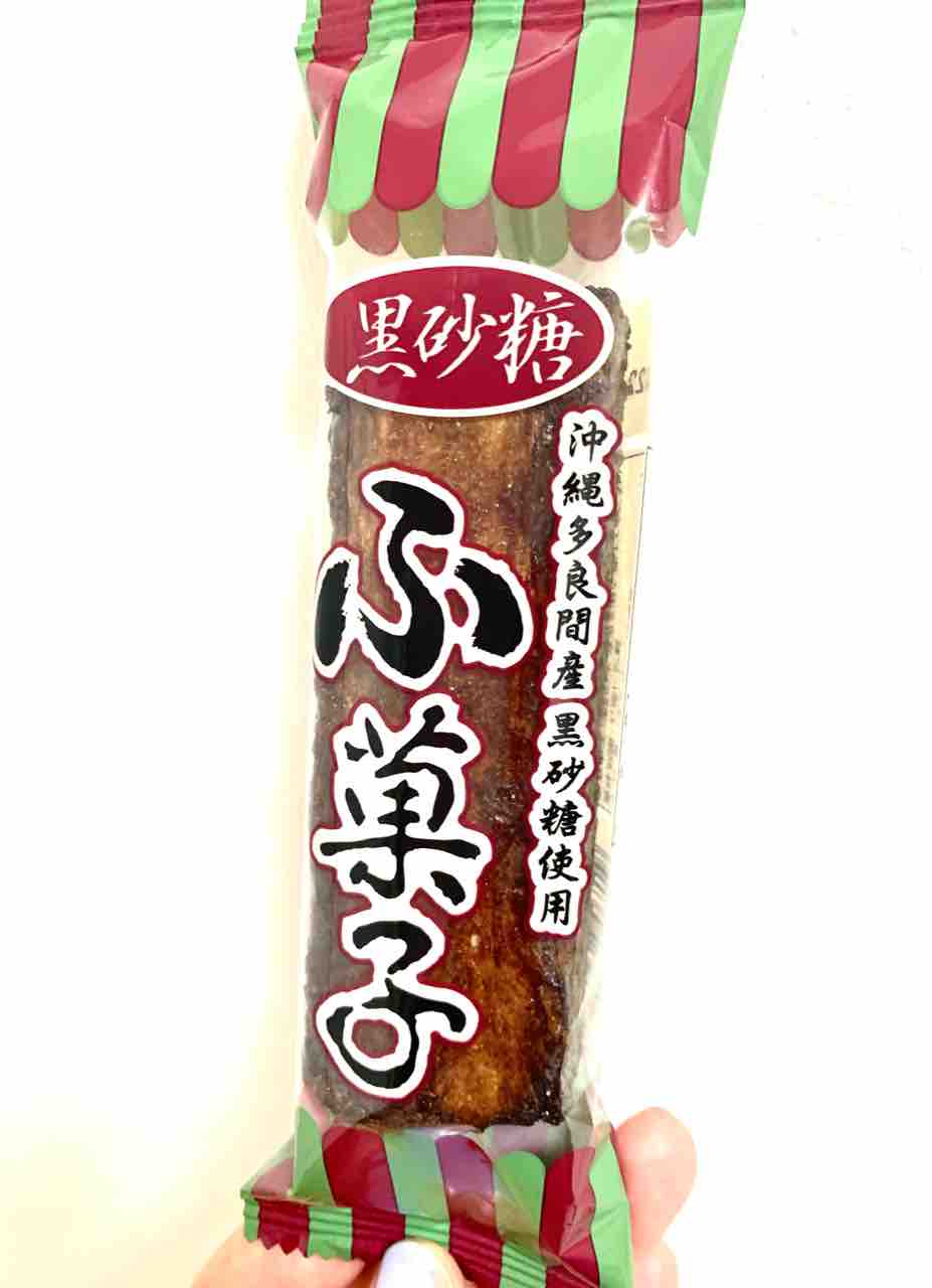 懐かしいお菓子 Eri S Blog Love Pop Life