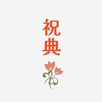 【配信リリース情報】2026/10/9