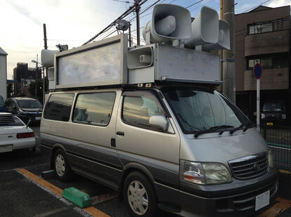 選挙カーのルールを解説