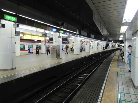 d35009b739efdc26fcd8ca73ec68a8c7